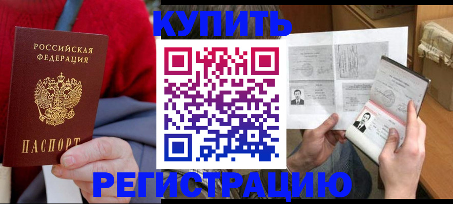 форма 3 в Саратове